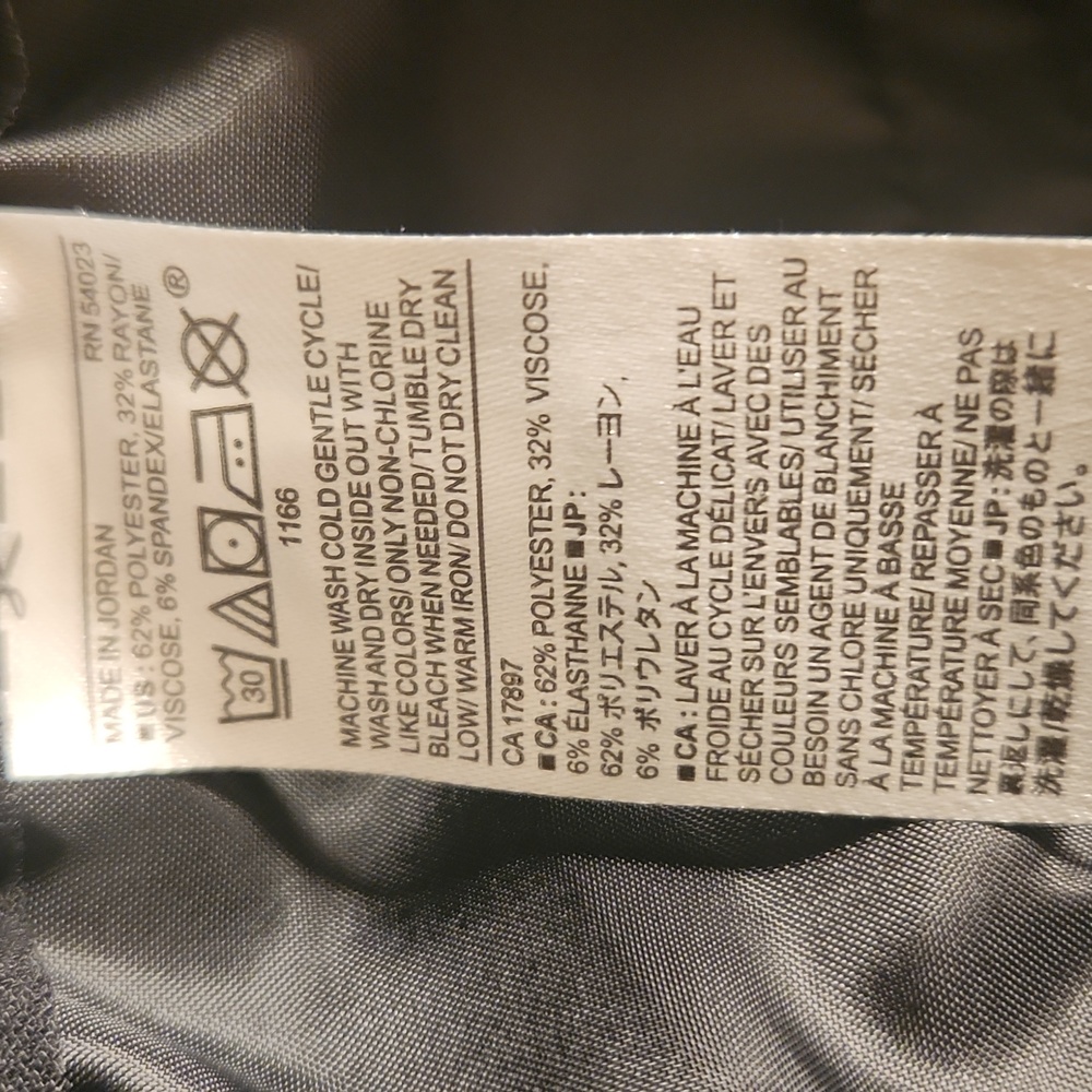 Banana Republic Timeless Staple black pull on flat front trouser pants.size 12 - Picture 9 of 11